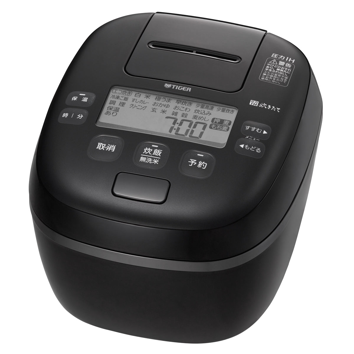TIGER Rice Cooker 5.5 cups, Pressure IH, Goahohi-taki JPI-X100-KX [Fog Black]