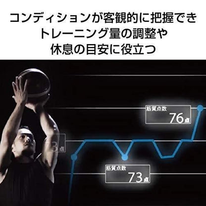 TANITA タニタ 体重計 体組成計 インナースキャンデュアル RD-915L [メタリックブラック]