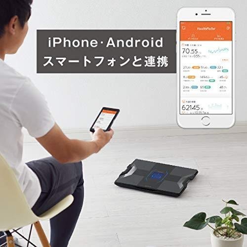 TANITA タニタ 体重計 体組成計 インナースキャンデュアル RD-915L [メタリックブラック]