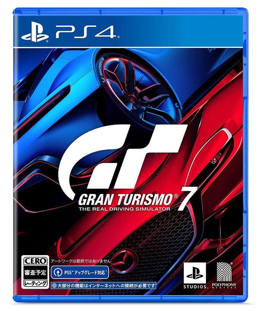 Sony Interactive Entertainment PS4 Software Gran Turismo 7 Standard Edition PCJS-66091