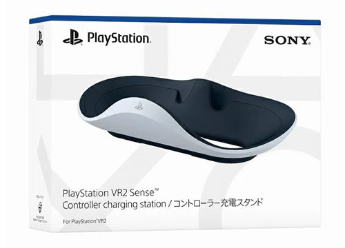 PlayStation VR2 Sense コントローラー充電スタンド CFI-ZSS1