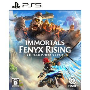 Playstation 5 software Immortals Phoenix Rising Playstation 5 PlayStation 5