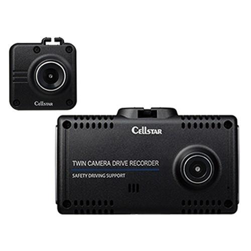 CELLSTAR セルスター 前後カメラ 2カメラ 同時録画 ドライブレコーダー ドラレコ CS-91FH