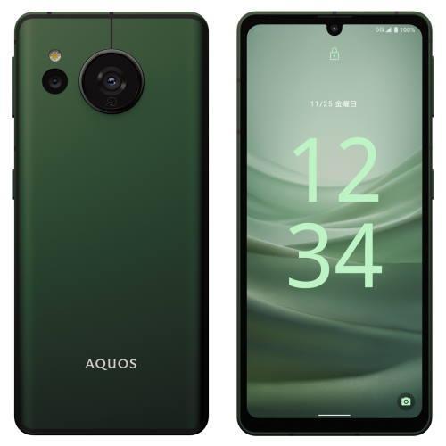 SHARP シャープ SIMフリー Android スマートフォン AQUOS sense7 [フォレストグリーン]