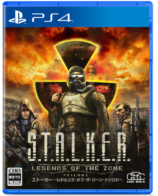 GSC Game World S.T.A.L.K.E.R.： Legends of the Zone Trilogy [PS4] ストーカー レジェンズ オブ ザ ゾーン トリロジー
