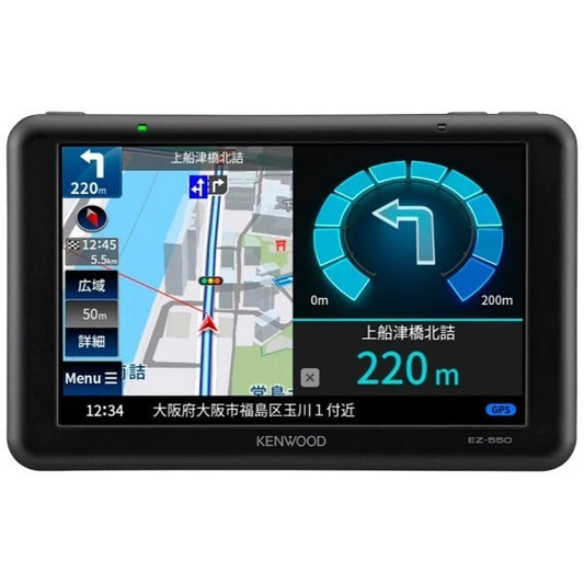 KENWOOD Cocodes EZ-550 One-Seg Portable Car Navigation System 