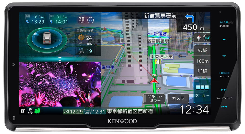 ケンウッド 彩速ナビ 9V型フローティングモデル/地上デジタルTVチューナー/Bluetooth内蔵/MDV-M910HDF