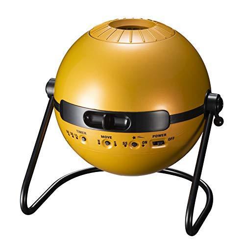 HOMESTAR Classic Solar System ホームスタークラシック ソーラーシステム 家庭用プラネタリウム イエロー