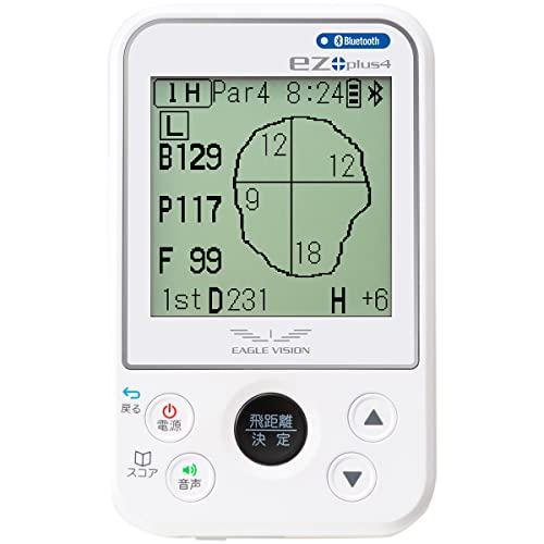 EAGLE VISION ez plus4 Eagle Vision Easy Plus 4 GPS Golf Navigation Distance Meter EV-235 [White]
