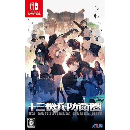 Nintedo Switch アトラス 十三機兵防衛圏