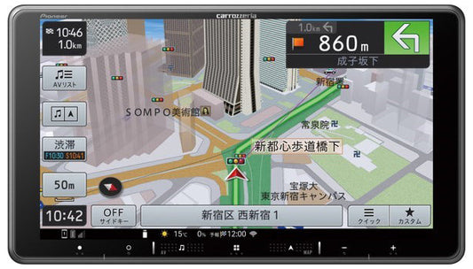 Pioneer パイオニア 9V型フローティングナビゲーション 楽ナビ carrozzeria カロッツェリア AVIC-RF720