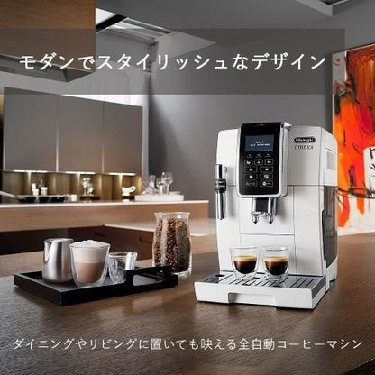 DeLonghi Compact Fully Automatic Coffee Maker Dinamica ECAM35035W