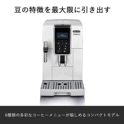DeLonghi Compact Fully Automatic Coffee Maker Dinamica ECAM35035W