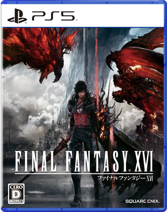 FINAL FANTASY XVI ファイナルファンタジー16 PS5ゲームソフト スクウェア・エニックス SQUARE ENIX