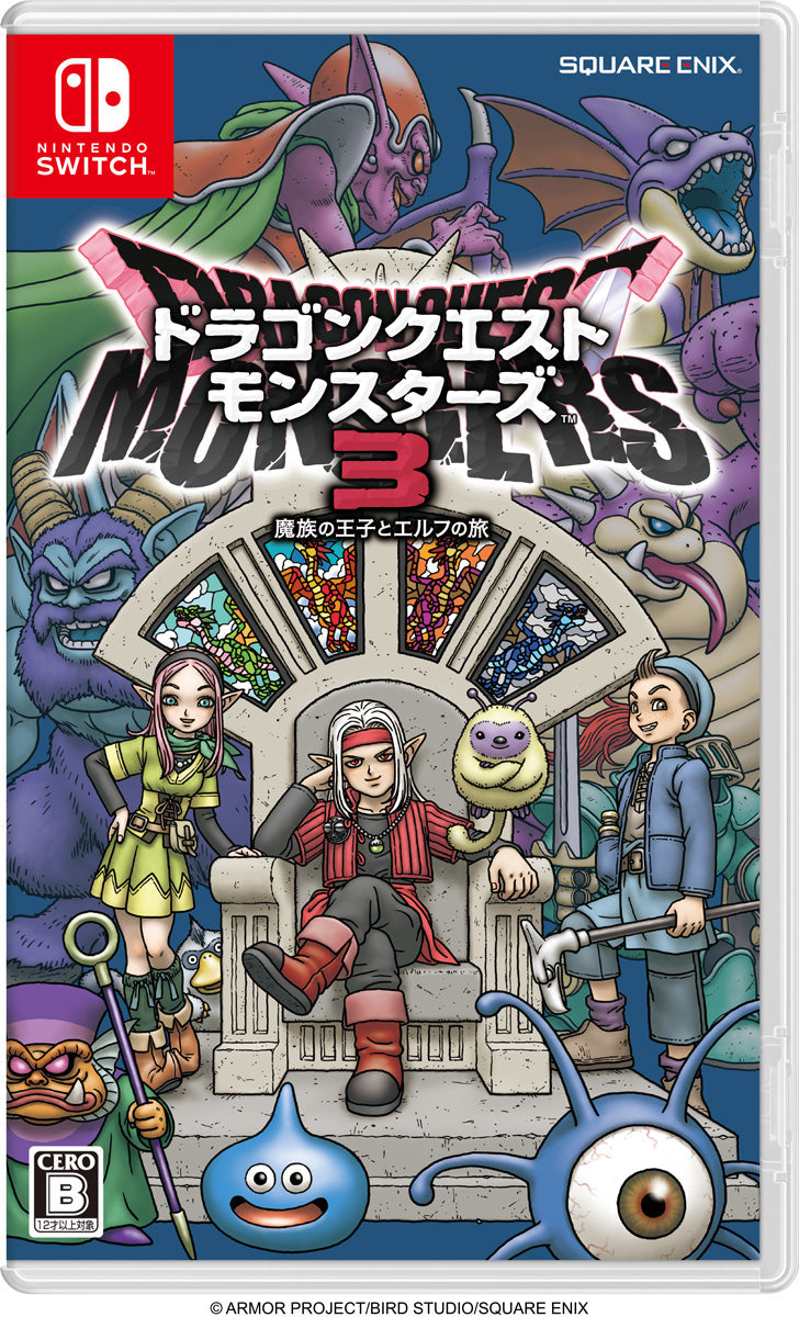 ドラゴンクエストモンスターズ3 魔族の王子とエルフの旅 [通常版] [Nintendo Switch/ソフト]HAC-P-A9P3A