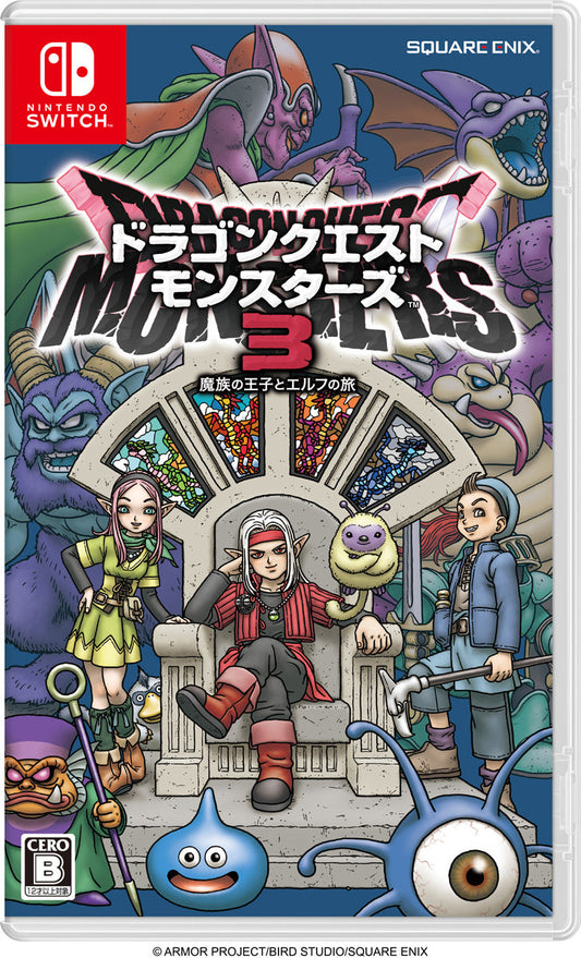 Dragon Quest Monsters 3: The Journey of the Demon Prince and the Elves [Standard Edition] [Nintendo Switch/Software] HAC-P-A9P3A