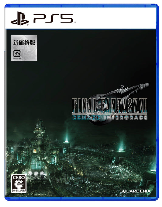 Final Fantasy VII Remake Intergrade [New Price Edition] [PS5] Game Software ELJM-30372