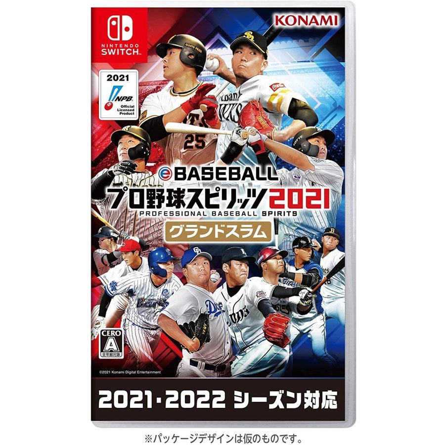 [二手] Nintendo Switch 软件 eBASEBALL Pro 棒球精神 2021 Grand Slam Nintendo Switch Nintendo