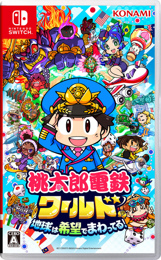 Konami Momotaro Dentetsu World ~The Earth Revolves on Hope!~ Nintendo Switch HAC-P-A8KSA Gift wrapping not available