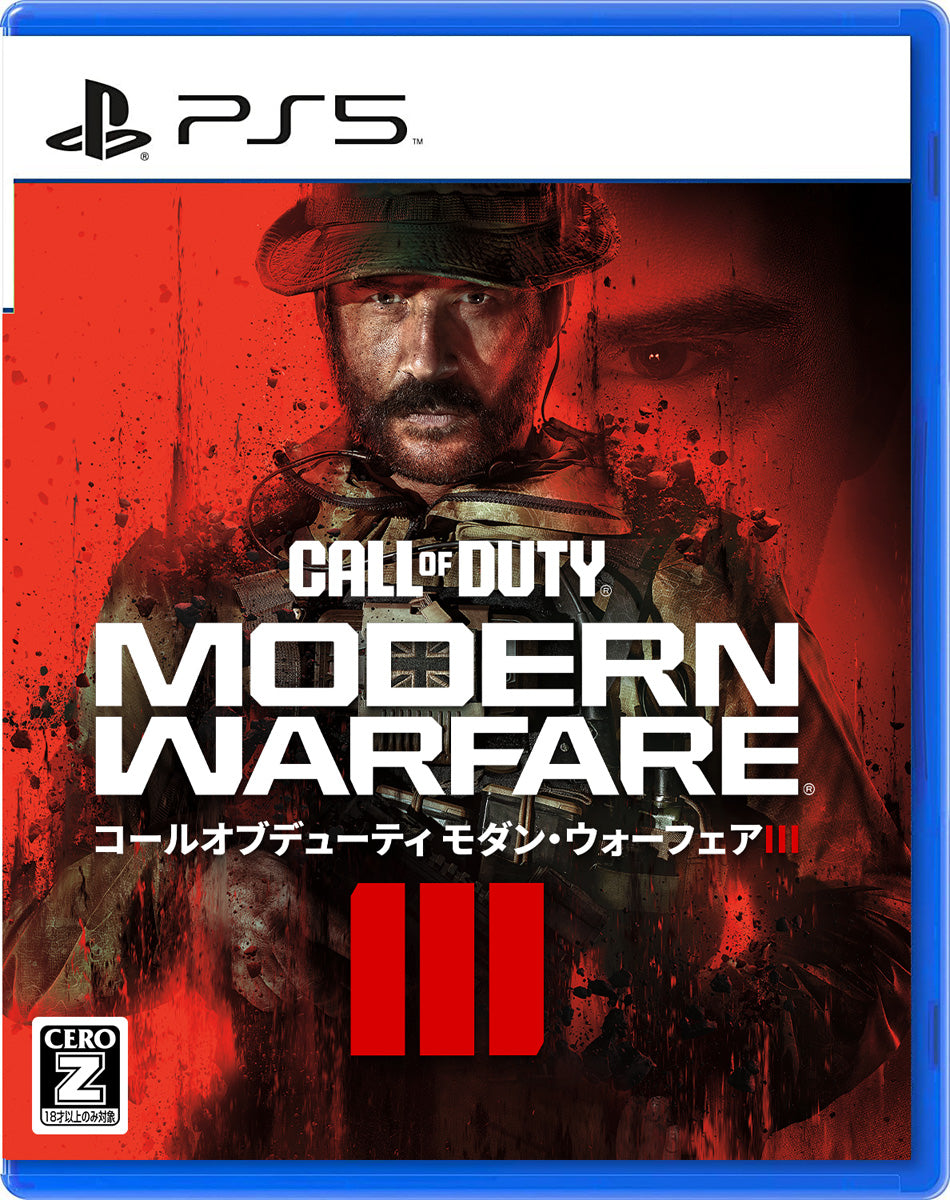Activision Call of Duty: Modern Warfare 3 [PS5]