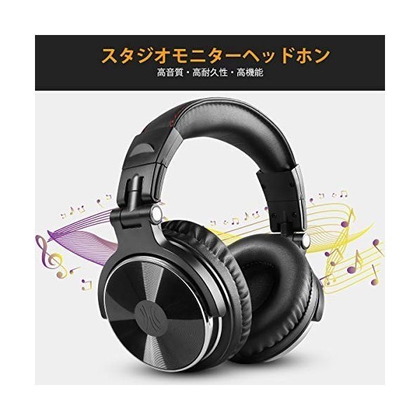 OneOdio Pro10 Headphones 50mm Drivers