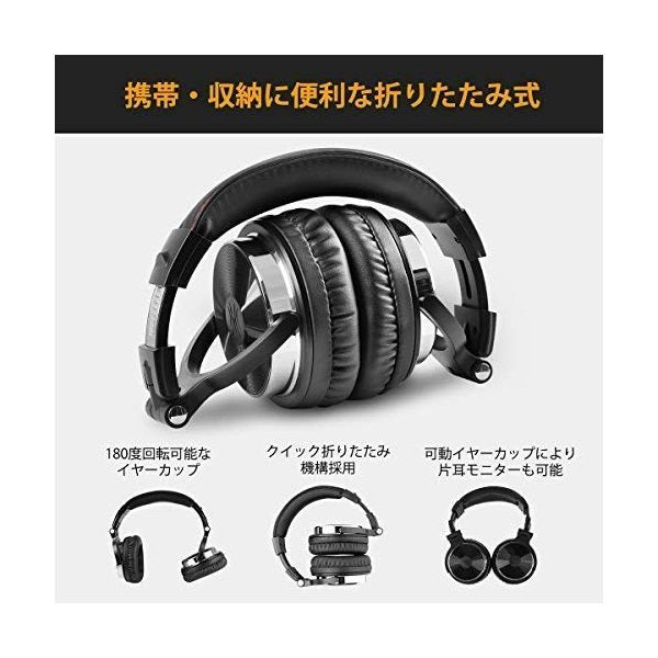 OneOdio Pro10 Headphones 50mm Drivers