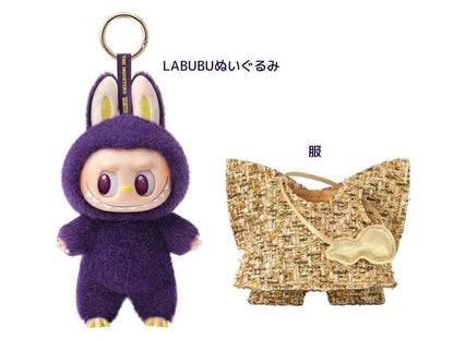 Labubu POP MART LABUBU × PRONOUNCE WINGS OF FORTUNE ぬいぐるみ ペンダント