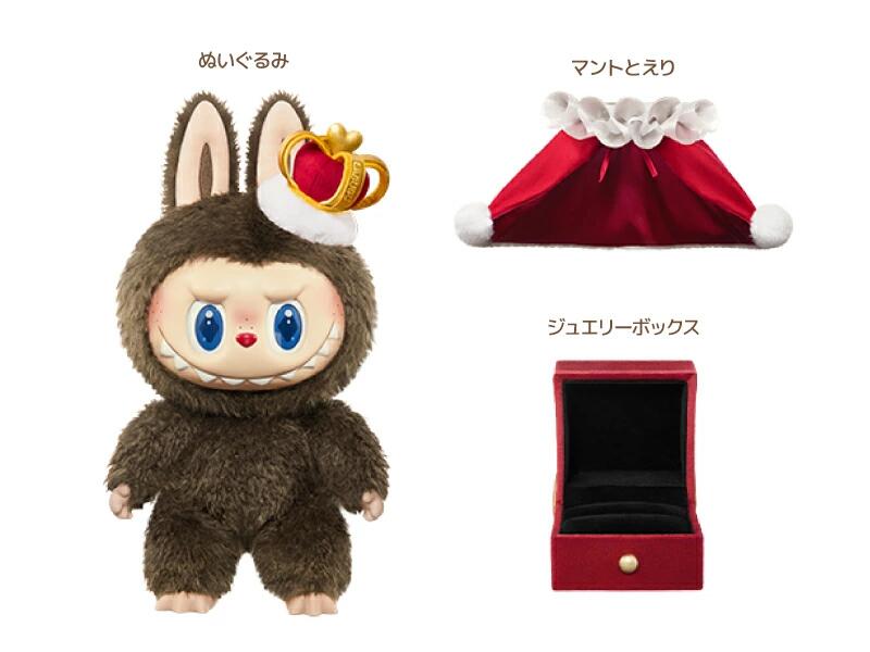 Labubu POP MART THE MONSTERS Let's Checkmate ぬいぐるみ
