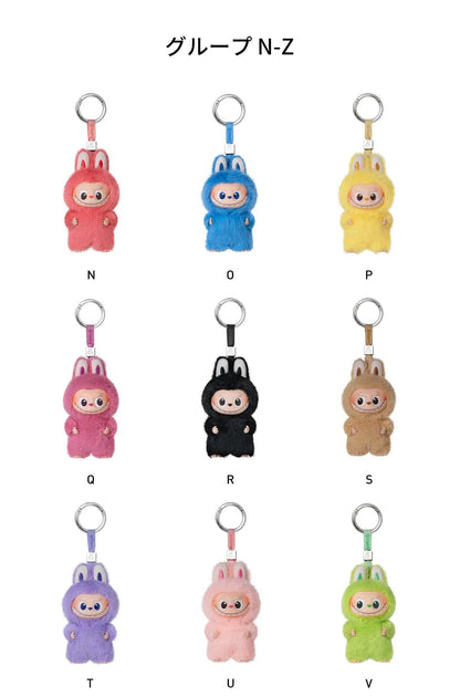 Labubu POP MART THE MONSTER PIN FOR LOVE シリーズ ぬいぐるみペンダント(N-Z) [アソート]