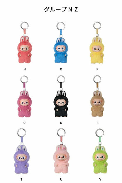 POP MART THE MONSTER PIN FOR LOVE系列毛绒吊坠（新西兰）[和平]