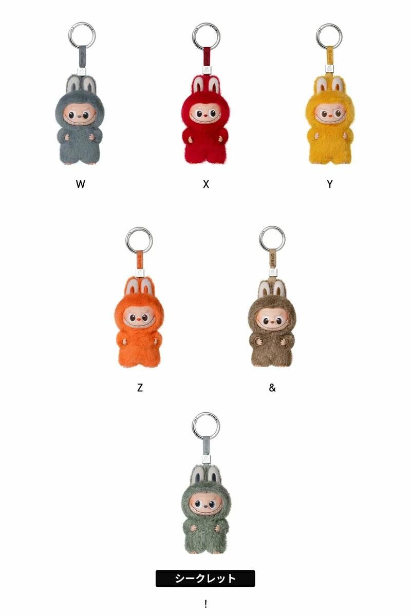 POP MART THE MONSTER PIN FOR LOVE系列毛绒吊坠（新西兰）[和平]