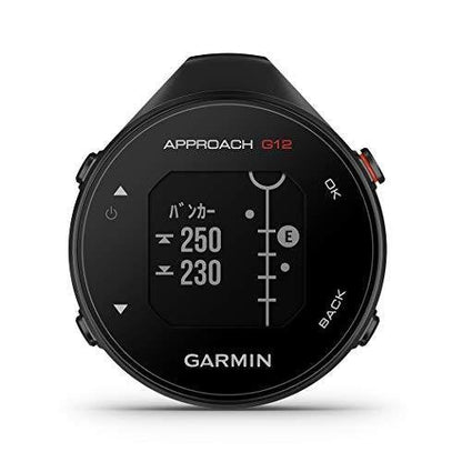 GARMIN Approach G12 Golf GPS Navigator, Distance Measurement, 010-02555-10 
