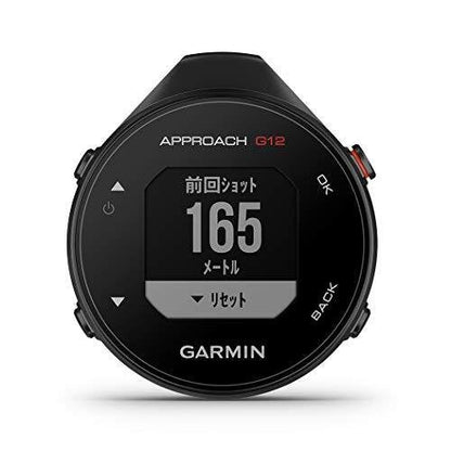 GARMIN Approach G12 Golf GPS Navigator, Distance Measurement, 010-02555-10 