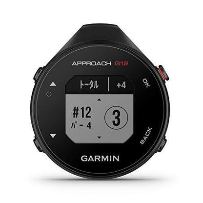 GARMIN Approach G12 Golf GPS Navigator, Distance Measurement, 010-02555-10 