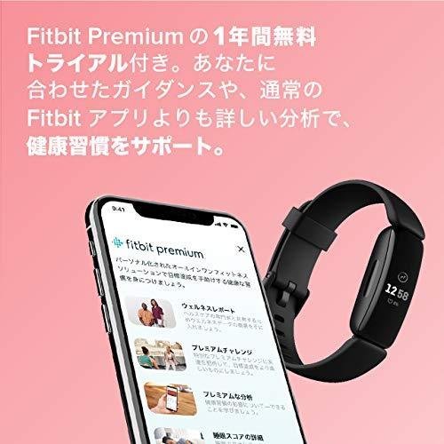 Fitbit フィットビット ウェアラブル活動量計 Inspire2 FB418BKBK-FRCJK [ブラック]