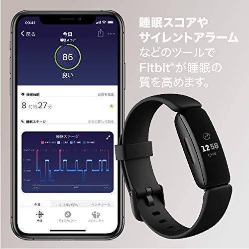 Fitbit フィットビット ウェアラブル活動量計 Inspire2 FB418BKBK-FRCJK [ブラック]