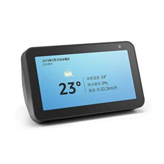 Amazon Echo Show 5 スクリーン付きスマートスピーカー with Alexa チャコール
