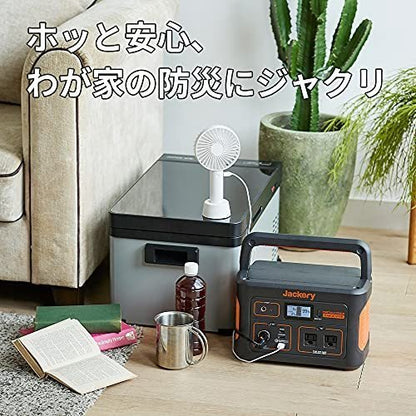 Jackery 便携式电站 708 PTB071 