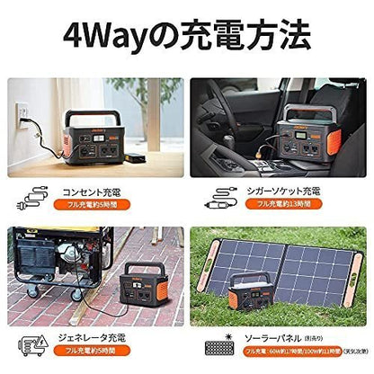 Jackery 便携式电站 708 PTB071 