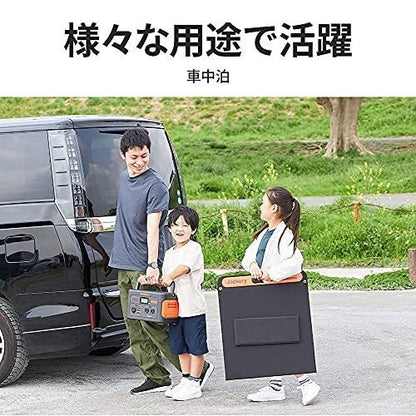 Jackery 便携式电站 708 PTB071 