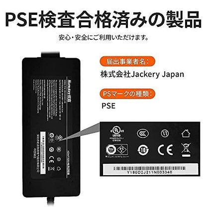Jackery 便携式电站 708 PTB071 