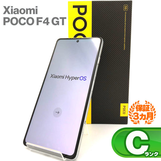 中古Cランク Xiaomi POCO F4 GT 256GB ナイトシルバー SIMロック解除済 SIMフリー android