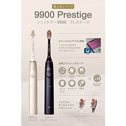 Philips Sonicare 9900 Prestige Electric Toothbrush with App Link HX9992/21 [Champagne] 