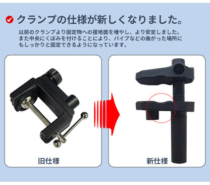 アーム式タブレットスタンド TRD