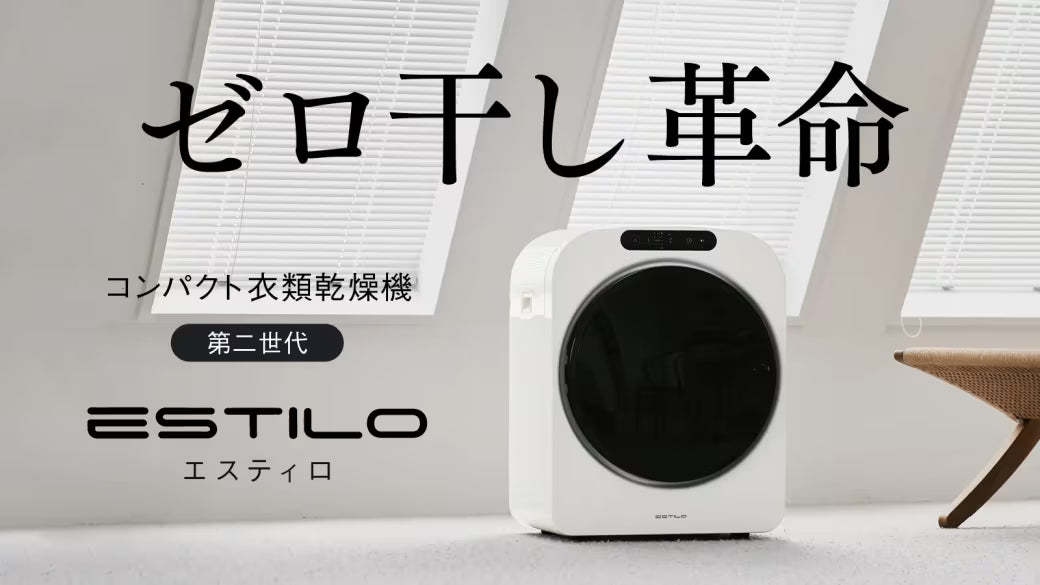 MoriMori Store