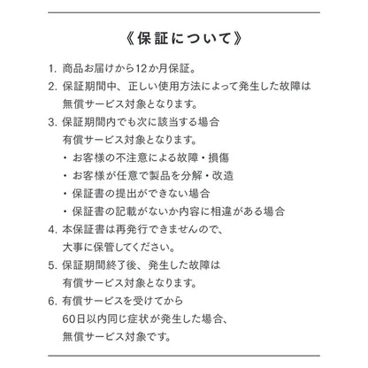 Livinfla HUWASARA コンパクト ボディドライヤー SHOKAI