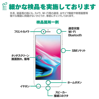 中古Cランク iPhone 11 128GB ブラック バッテリー最大容量82% SIMロック解除済 SIMフリー