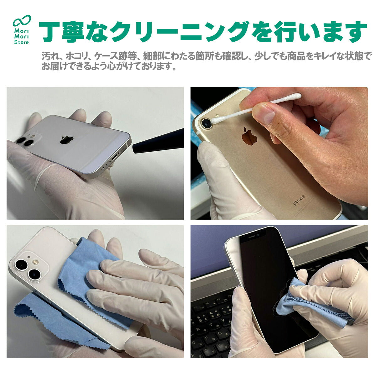 中古Cランク iPhone 11 128GB イエロー バッテリー最大容量79% SIMロック解除済 SIMフリー