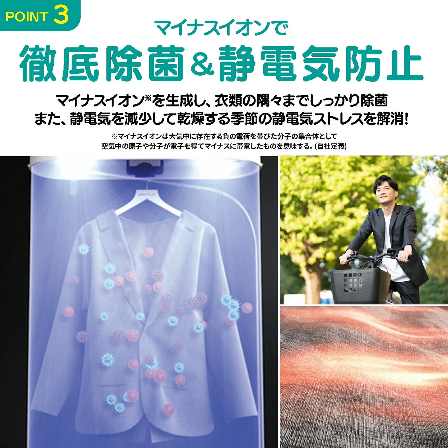 ESTILO エスティロ スチームイオンリフレッシャー 衣類管理機 脱臭 除菌 しわ スチーム 乾燥 快速 静音 コンパクト 工事不要 グSHOKAI