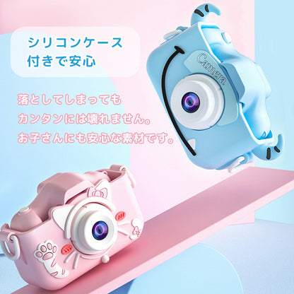 子ども用 デジタルカメラ キッズカメラ トイカメラ TRD